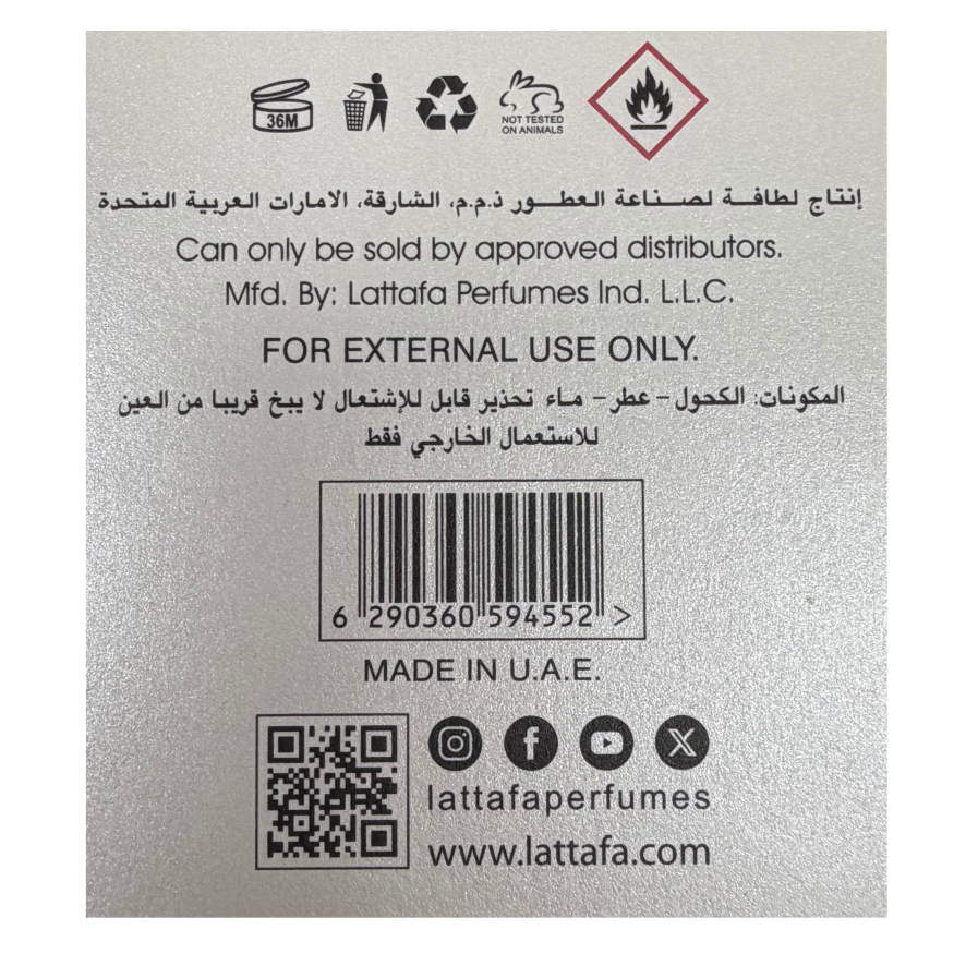 LATTAFA Yara Tous 100ml EDP Eau de Parfum for women