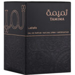 LATTAFA Tamima 100ml EDP Eau de Parfum for Women