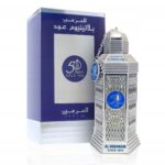 Al Haramain 50 Years Platinum Oud EDP 100 ml Unisex Eau de Parfum