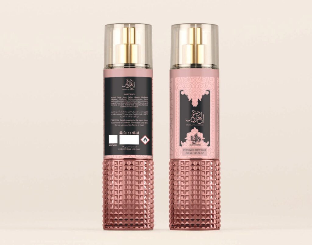 Al Wataniah Perfumed Body Mist 250ml - Durrat Al Aroos Body Mist