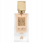 LATTAFA Ana Abiyedh Poudree 60ml EDP Spray Eau de Parfum Unisex