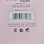 FRAGRANCE WORLD JUST WARDI EDP 100ML Eau de Parfum for women