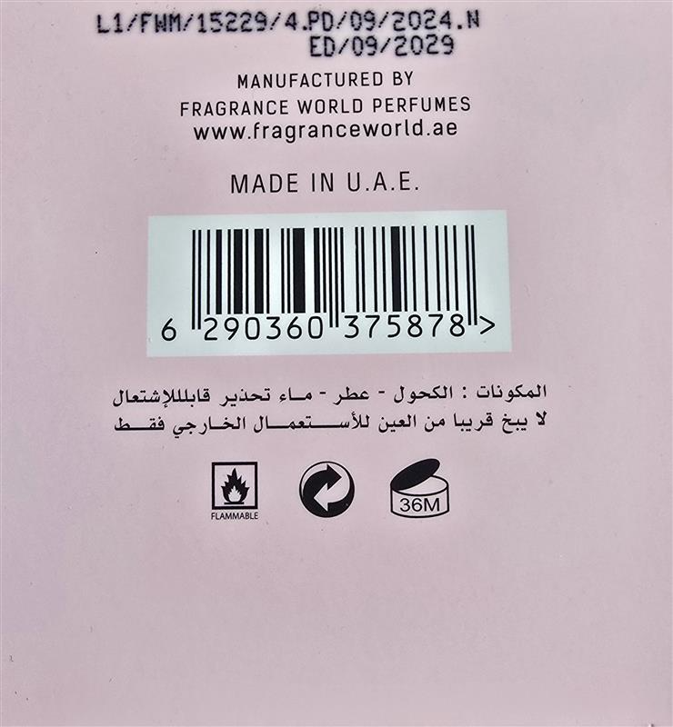 FRAGRANCE WORLD JUST WARDI EDP 100ML Eau de Parfum for women