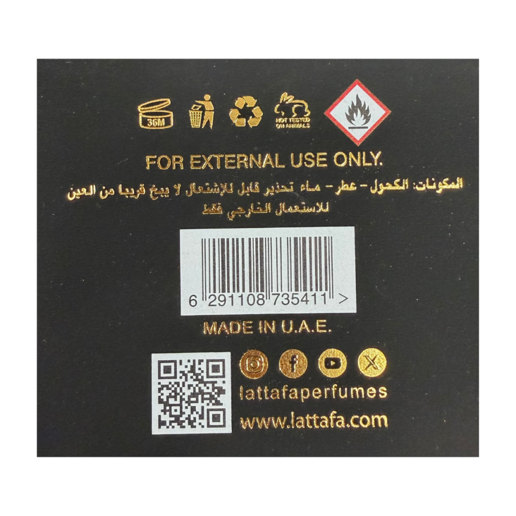 LATTAFA Asad 100ml EDP Eau de Parfum for Men