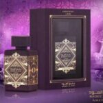 LATTAFA Badee Al Oud Amethyst 100ml EDP Spray Eau de Parfum unisex
