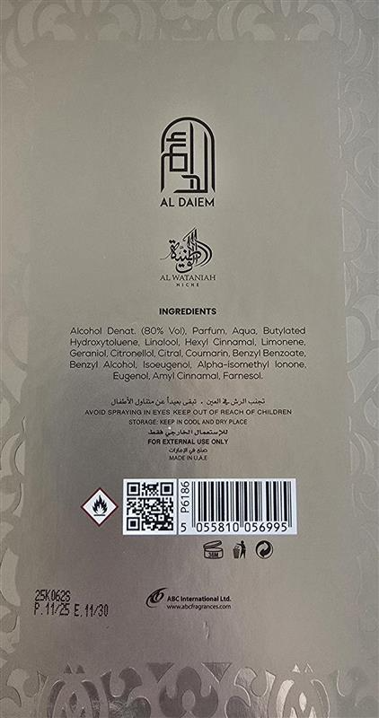 AL WATANIAH AL DAIEM EDP 75ML Unisex Eau de Parfum