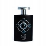 LATTAFA Al Qiam Silver 100ml EDP Unisex Eau de Parfum