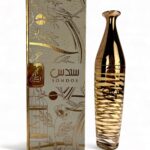 LATTAFA Sondos 100ml EDP Unisex Eau de Parfum