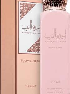 Lattafa Ameerat Al Arab Prive Rose 150ml all over spray body spray