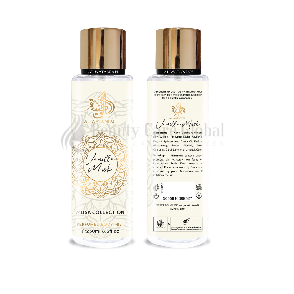 Al Wataniah Perfumed Body Mist 250ml - Vanilla Musk Body Mist