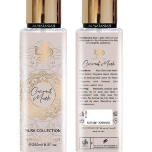 Al Wataniah Perfumed Body Mist 250ml - Coconut Musk Body Mist