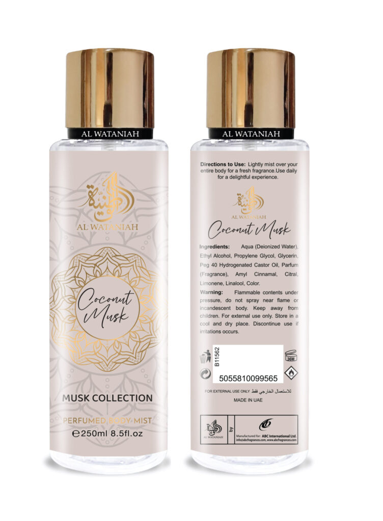 Al Wataniah Perfumed Body Mist 250ml - Coconut Musk Body Mist