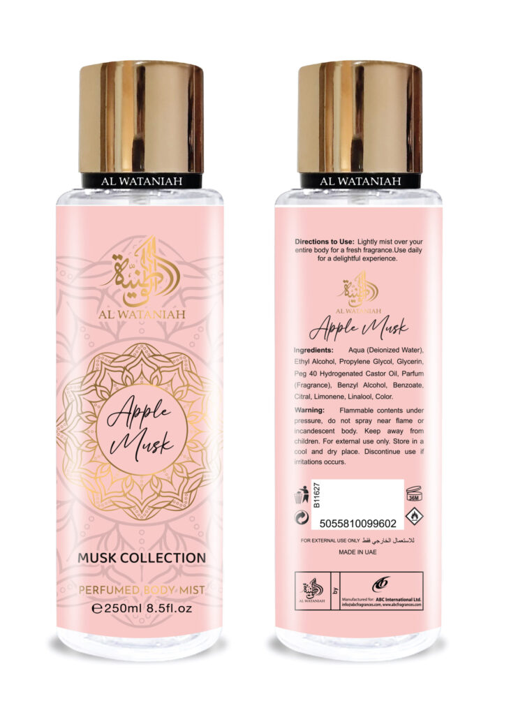 Al Wataniah Perfumed Body Mist 250ml - Apple Musk Body Mist
