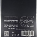 AL HARAMAIN DAS ZIEL DAZ ZIEL SCHWARZ EDP U 100ML unisex Eau de Parfum