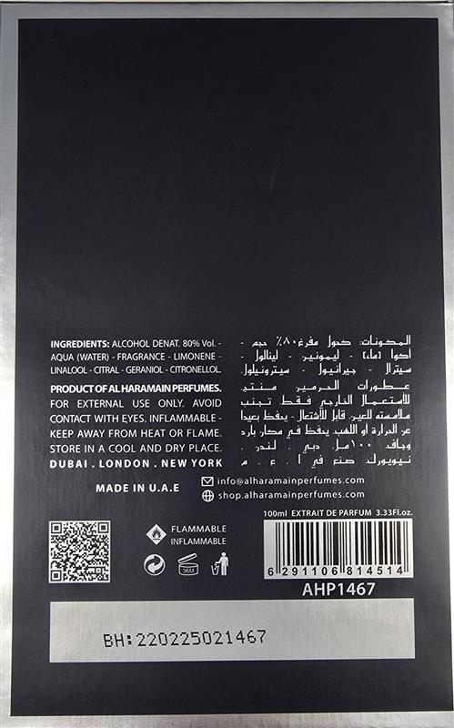 AL HARAMAIN DAS ZIEL DAZ ZIEL SCHWARZ EDP U 100ML unisex Eau de Parfum
