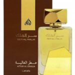 LATTAFA Al Malik Cheese 100ml EDP Spray Eau de Parfum Unisex