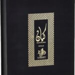 AL WATANIAH Kayaan Gold 100 ml EDP Unisex Eau de Parfum