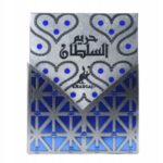 Khadlaj Hareem Al Sultan Blue 35 ml Concentrated Perfume in Unisex Oil