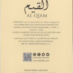 LATTAFA Al Qiam Gold 100ml EDP Spray Eau de Parfum Unisex