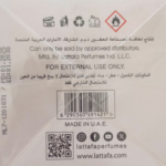 LATTAFA Yara Moi EDP 100 ml Eau de Parfum for women
