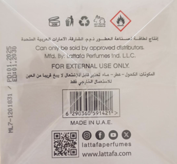 LATTAFA Yara Moi EDP 100 ml Eau de Parfum for women