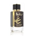 LATTAFA Raghba Wood Intense 100ml EDP Eau de Parfum for Women