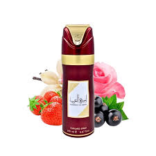 LATTAFA AMEERAT AL ARAB EDP U GIFTSET 100ML + DEODORANT 200ML + AIR FRESHENER 300ML unisex gift set