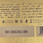 AL HARAMAIN JUNOON ROSE EDP W 75ML Eau de Parfum for Women