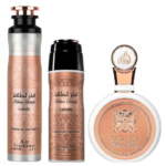 LATTAFA FAKHAR WOMEN GIFTSET EDP 100ML+200ML+300ML Gift Set for Women