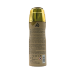 LATTAFA ECLAIRE DEO 200ML perfumed deodorant for women