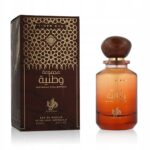 AL WATANIAH Collection Tiger Eye 100 ml EDP Unisex Eau de Parfum