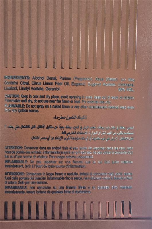 AFNAN HISTORIC SAHARA EDP U 100ML unisex Eau de Parfum