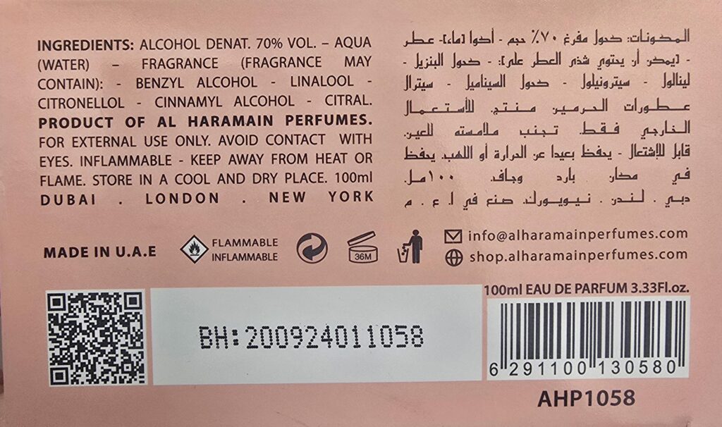 AL HARAMAIN FARASHA EDP 100ML Eau de Parfum for Women