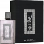 AL WATANIAH Kayaan Classic 100 ml EDP Unisex Eau de Parfum
