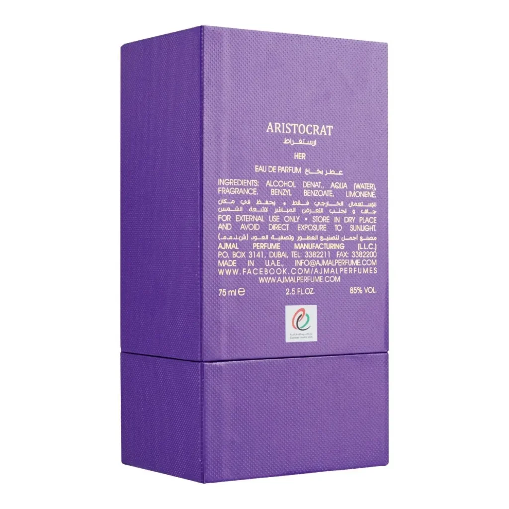 AJMAL Aristocrat for her 75 ml EDP Eau de Parfum for women