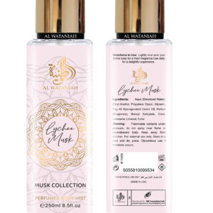 Al Wataniah Perfumed Body Mist 250ml - Lychee Musk Body Mist