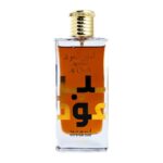LATTAFA Ameer Al oudh Intense Oud 100ml EDP Unisex Eau de Parfum
