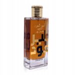 LATTAFA Ameer Al oudh Intense Oud 100ml EDP Unisex Eau de Parfum