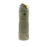 LATTAFA YARA MOI DEO 200ML perfumed deodorant for women