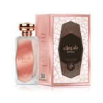 AL WATANIAH Shouq 100 ml EDP Eau de Parfum for women
