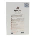 LATTAFA Fakhar Women 100ml EDP Eau de Parfum for Women
