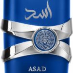 LATTAFA Asad Zanzibar 100ml Unisex Eau de Parfum