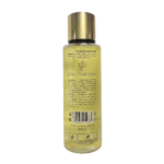 AL WATANIAH PINA COLADA BODY MIST 250ML perfumed body mist