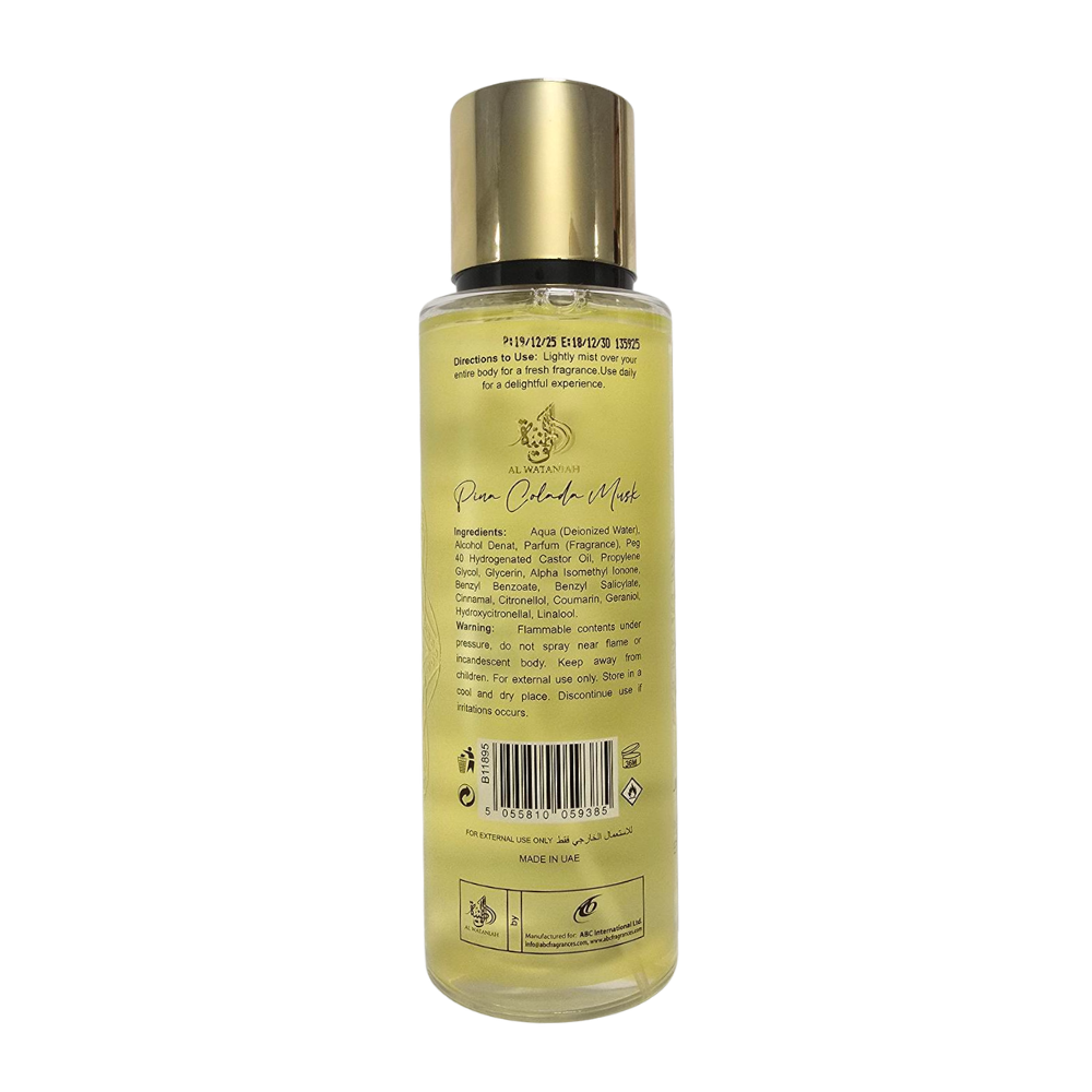 AL WATANIAH PINA COLADA BODY MIST 250ML perfumed body mist