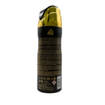 LATTAFA ASAD DEO 200ML perfumed deodorant for men