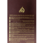 LATTAFA Afaq 100ml EDP Spray Eau de Parfum unisex