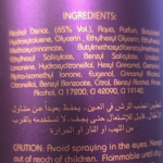 Al Wataniah Watani 200ML Perfumed Body Mist