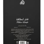 LATTAFA Fakhar 100ml EDP Eau de Parfum for Men