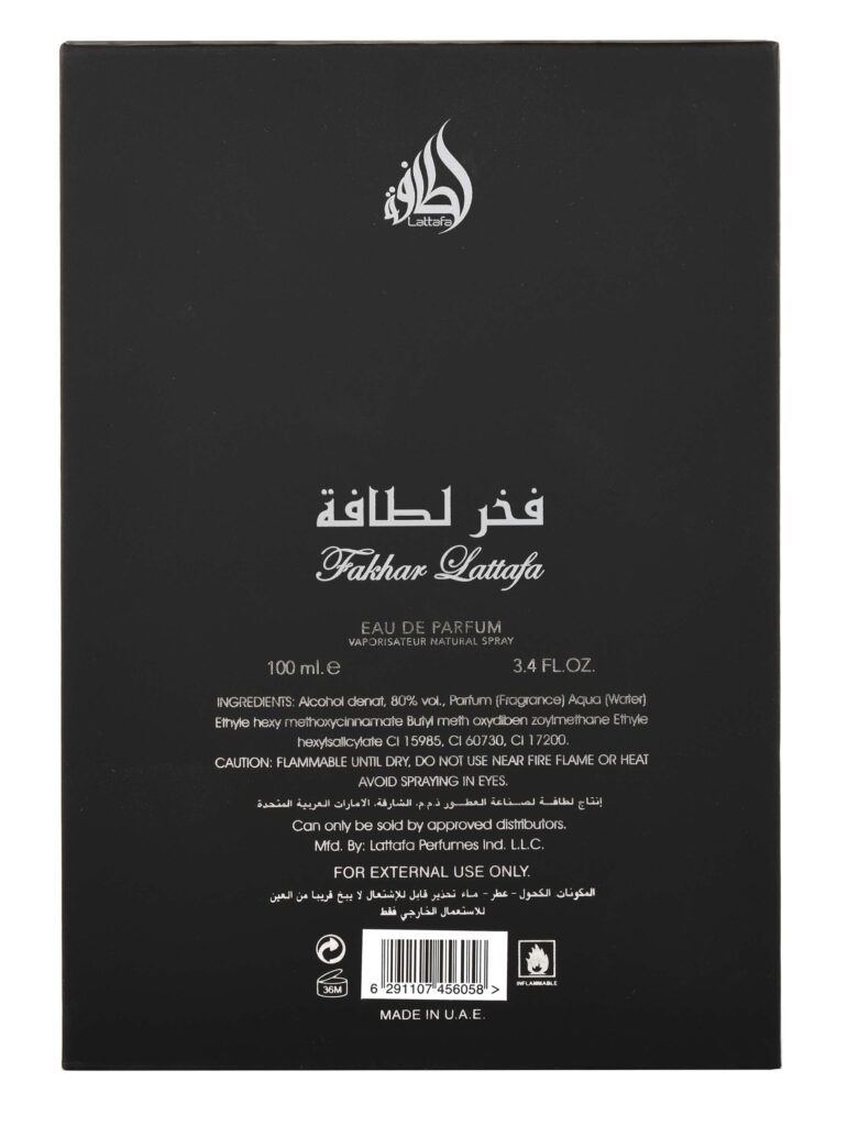 LATTAFA Fakhar 100ml EDP Eau de Parfum for Men