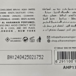 AL HARAMAIN URBANIST EDP 100ML Eau de Parfum for women